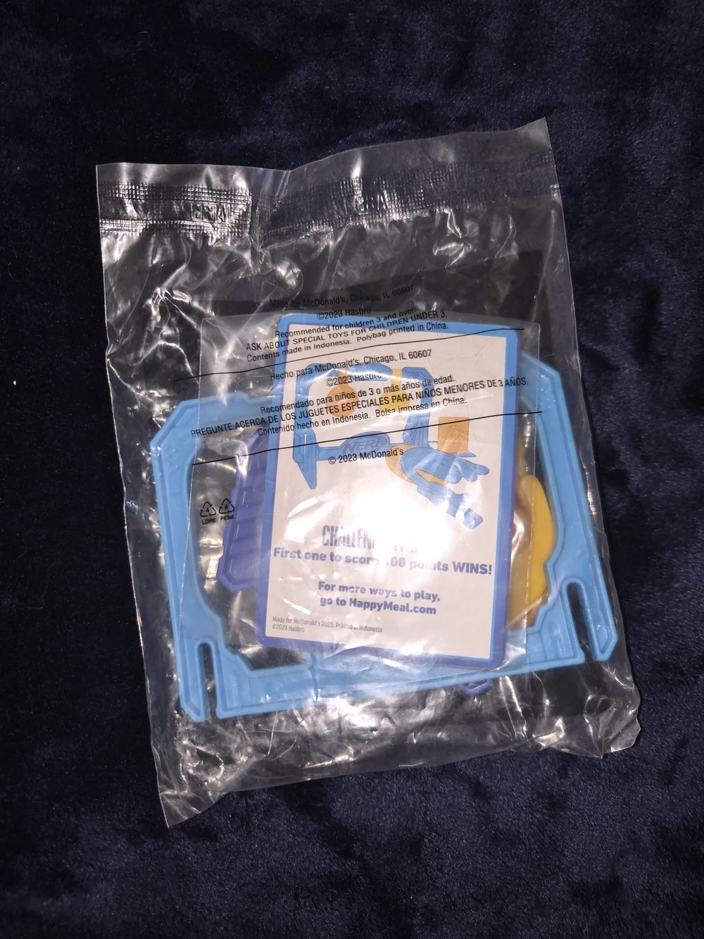Nerf official accessory